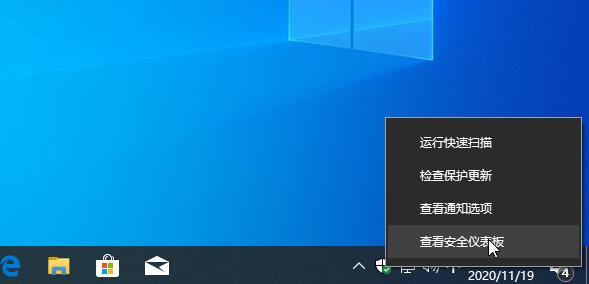云骑士重装软件相关DLL文件被安全软件拦截或删除导致软件无法正常使用(1)