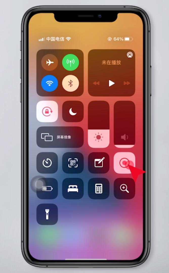 录屏没有声音怎么办苹果11(2)