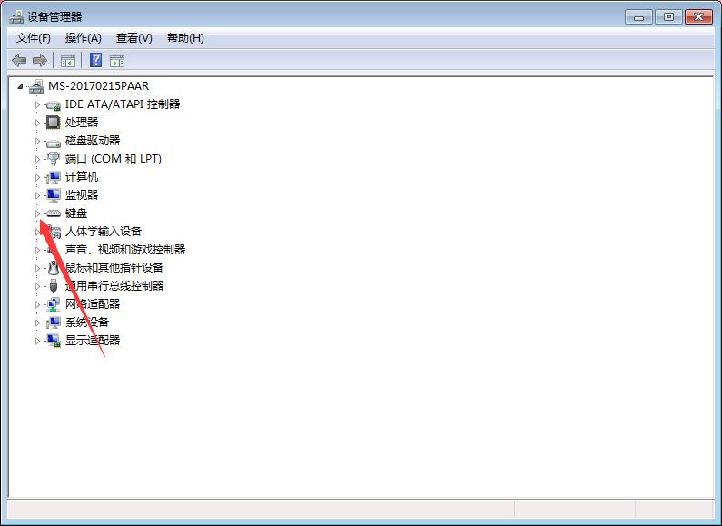 win7怎样重新安装键盘驱动程序