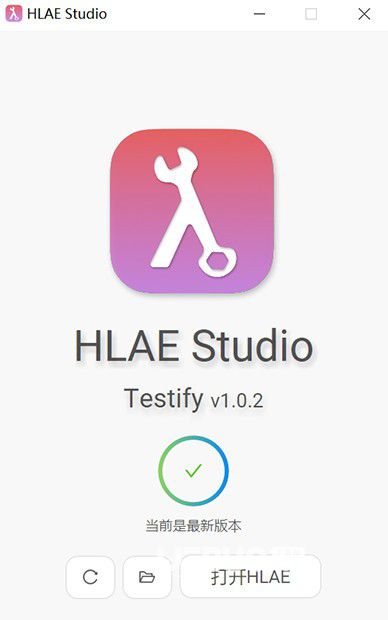 HLAE Studio(CSGO视频集锦制作工具)