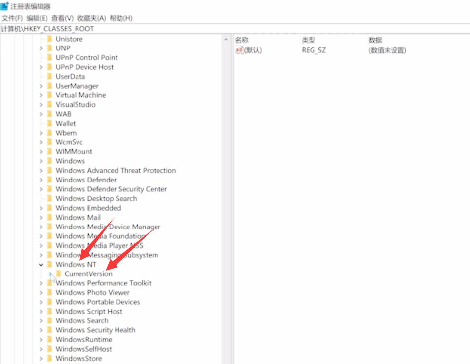 电脑开机后不显示桌面图标(12)