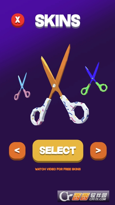 正确切割（Cutting Correct）