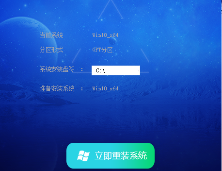 win10 64位系统_win10 64位系统下载(1)