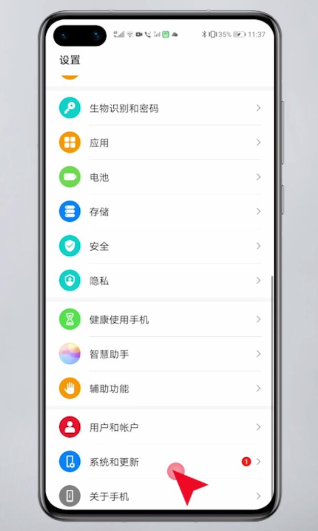 手机无法加入无线网络什么原因