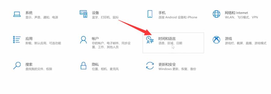 电脑输入法在哪里可以设置(1)