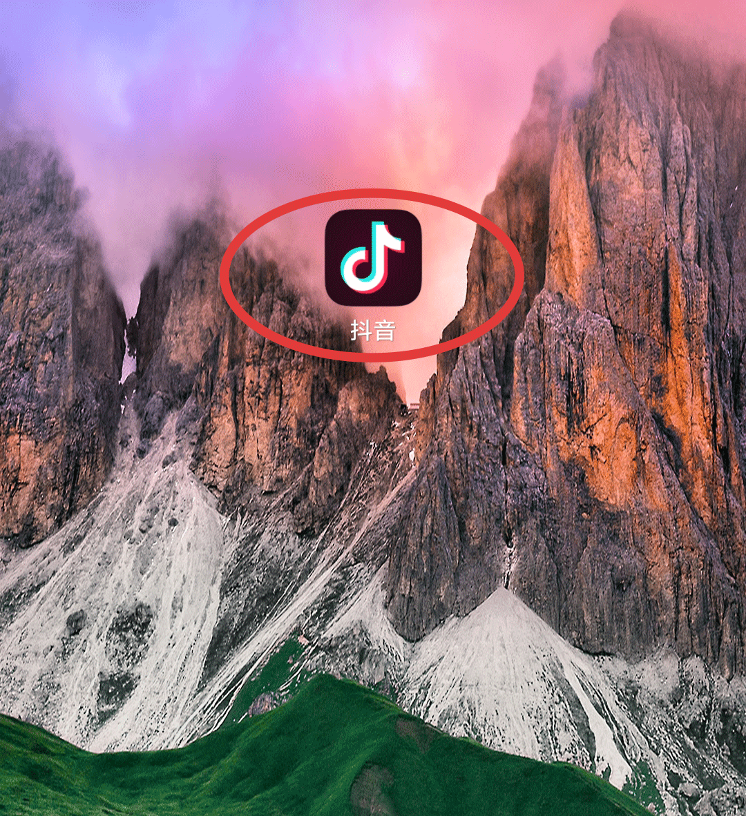 抖音如何设置背景图？