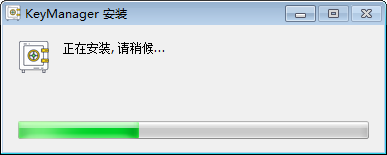 KeyManager(SSL证书管理工具)