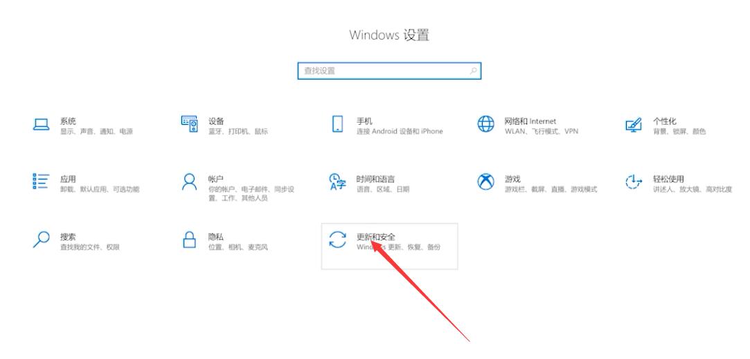 lenovo电脑强制恢复出厂设置(1)