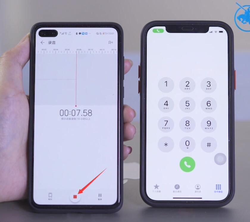 苹果手机怎么录音通话(14)