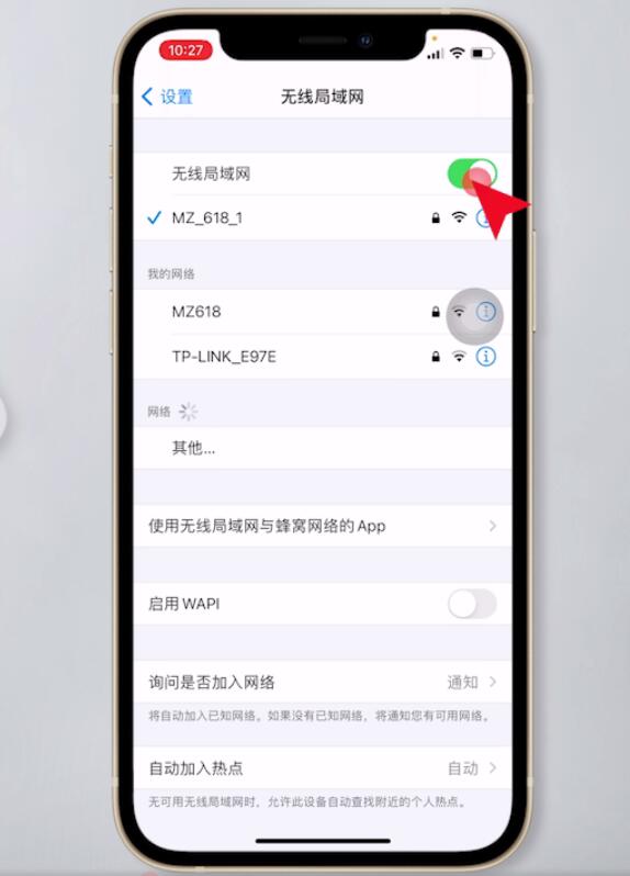 qq精选照片上传不了(2)