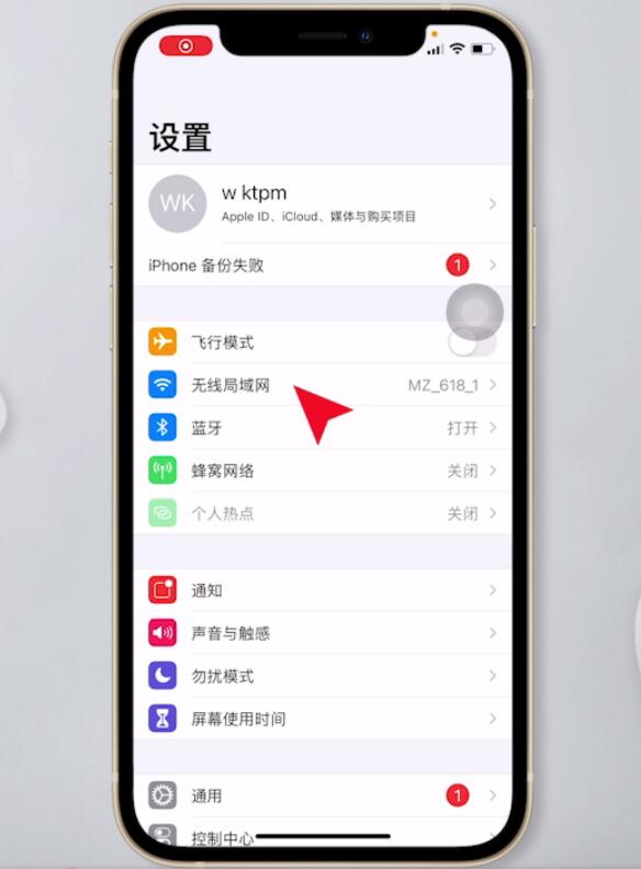 qq精选照片上传不了(1)