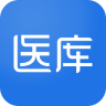 医库v5.3.6