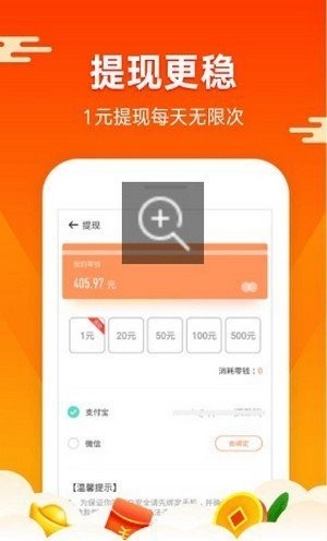 小说文字录入兼职