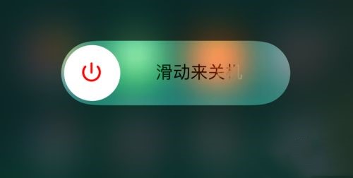 ipad已停用连接itunes怎么办？(1)