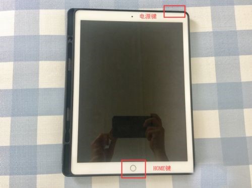 ipad已停用连接itunes怎么办？