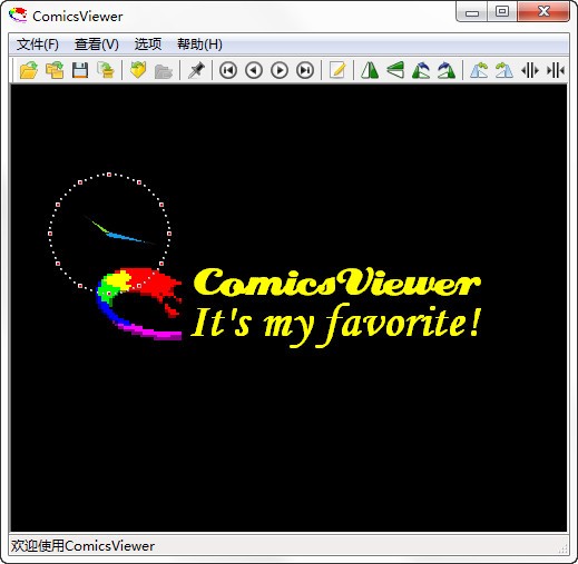 ComicsViewer(漫画阅读器)