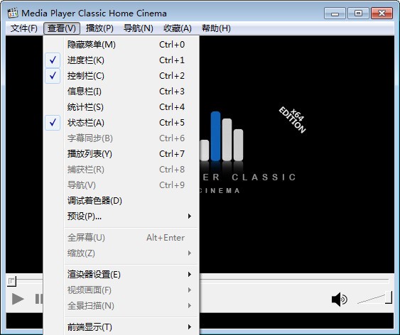 Media Player Classic Home cinema