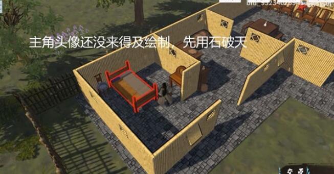 《金庸群侠传3D重制版》使用Unity引擎重制经典游戏(2)