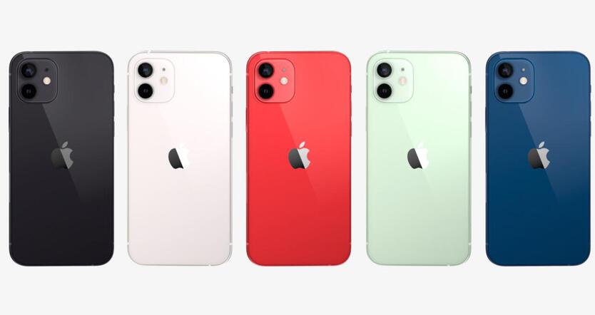 苹果11有什么颜色(3)