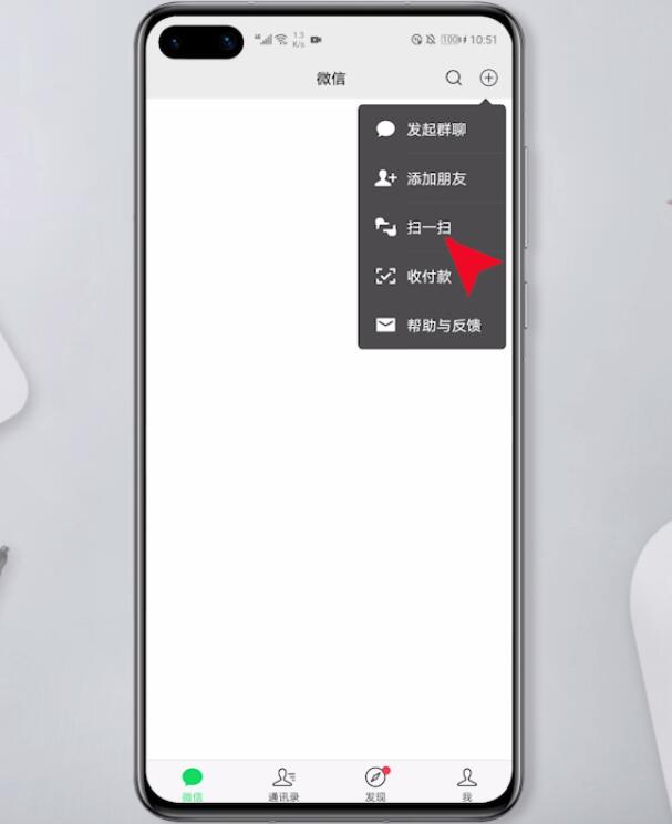 自己家wifi密码忘记了怎么查看(6)