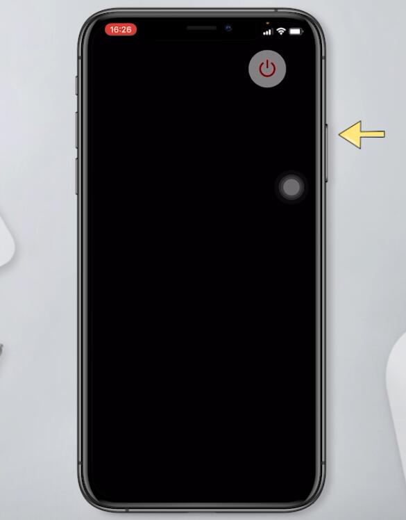 iphone11关机方法(2)