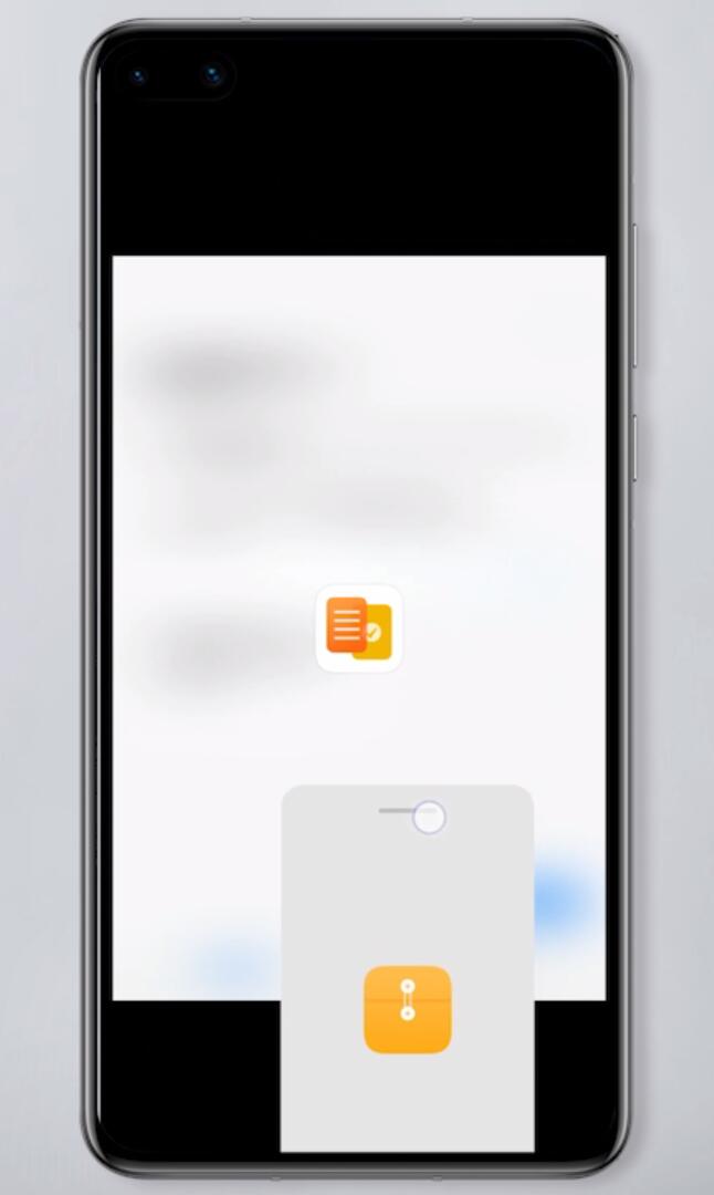 华为手机双屏怎么操作(8)