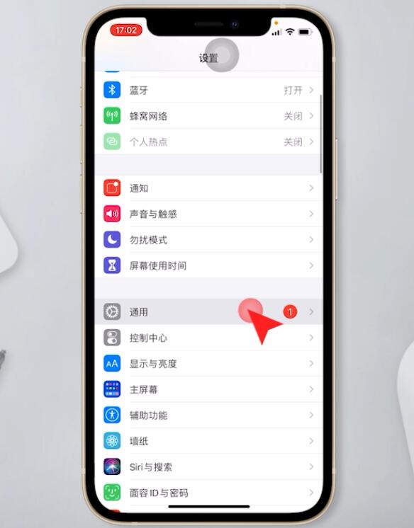 苹果手机如何刷机还原(1)
