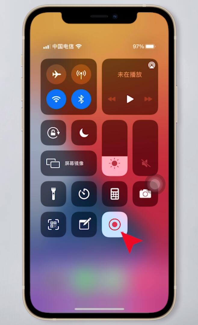 苹果手机屏幕录制怎么弄(4)