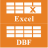 ExcelToDbf(Excel转Dbf工具)