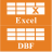 ExcelToDbf(Excel转Dbf工具)v1.9官方版