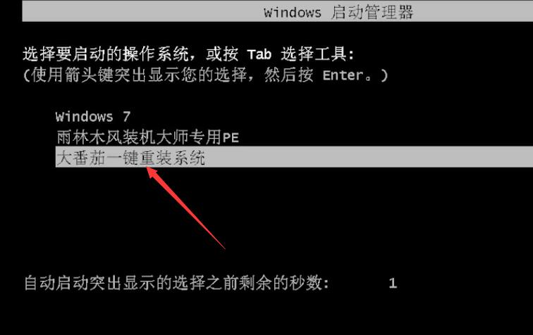 电脑换硬盘要重装系统吗(28)