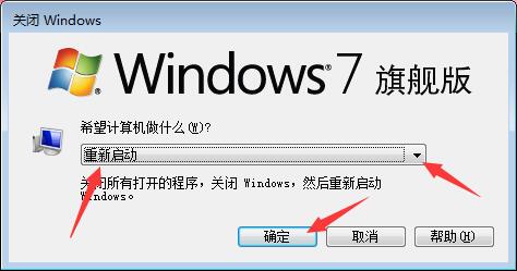 电脑中毒后的处理方法