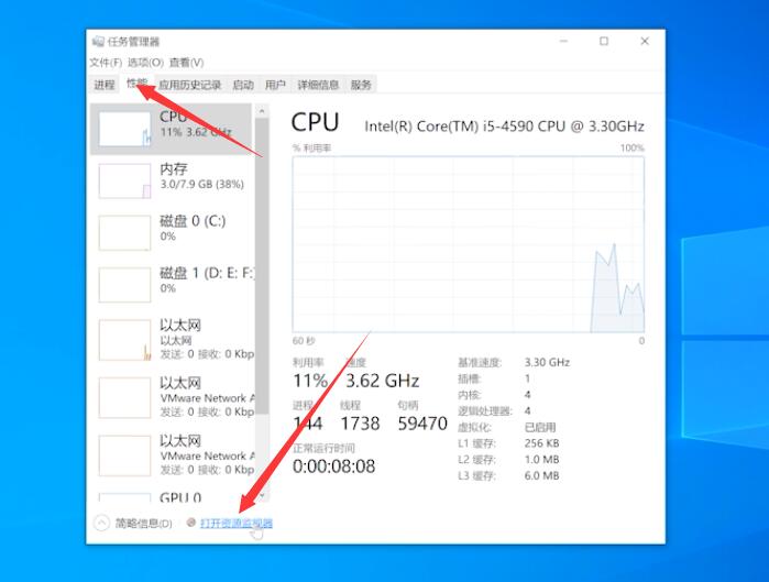 d盘无法格式化被占用(11)