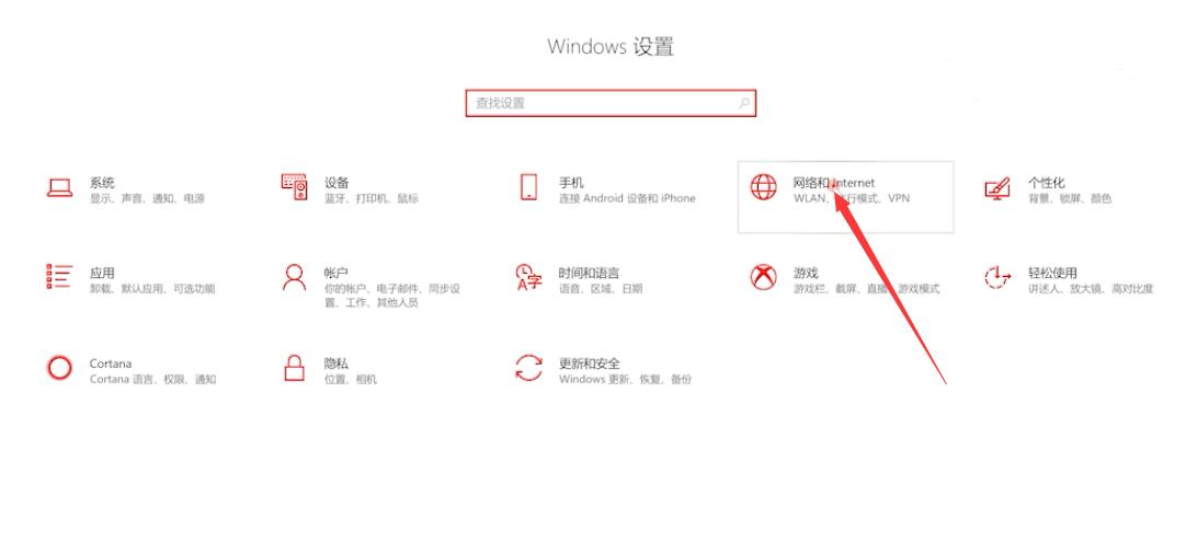 电脑中毒上不了网(1)