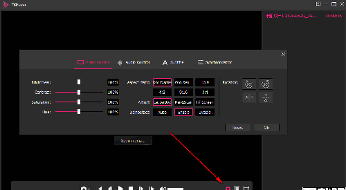 TKPlayer(多媒体播放器) 