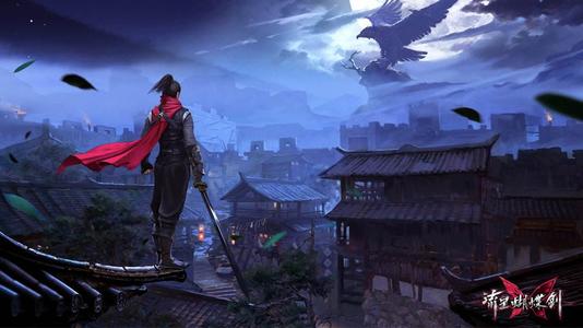 流星蝴蝶剑之七夜听雪无限气怎么弄