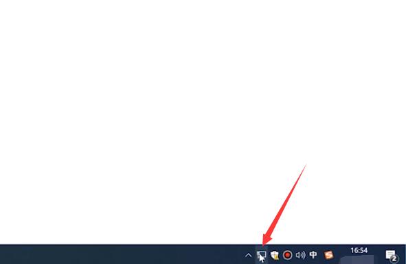 win10右下角wifi图标不见了(3)