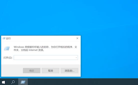 控制面板在哪里打开win10快捷键