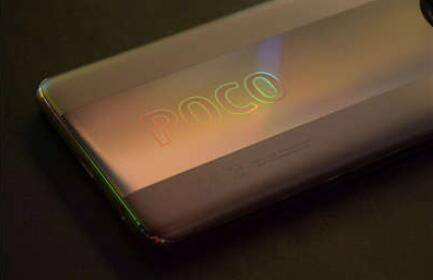 POCO F3 5G / X3 Pro 超狂双旗舰登场，挥军中高阶手机市场(3)