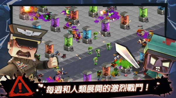 浪姐打僵尸