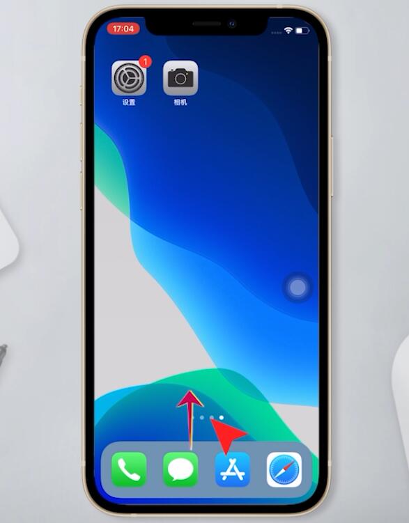 iphone12手电筒打不开(3)