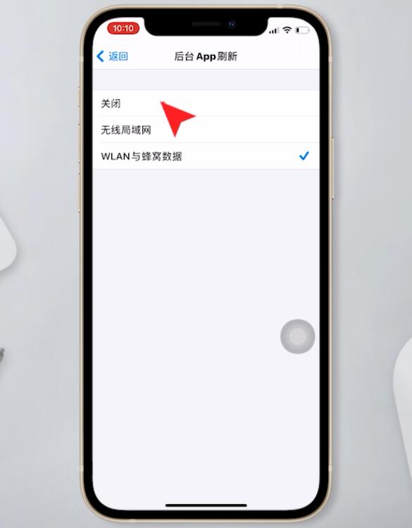 苹果手机突然发热是怎么回事(4)