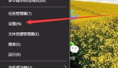 win10没有亮度调节选项怎么办