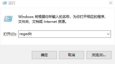 win10没有音频输出设备