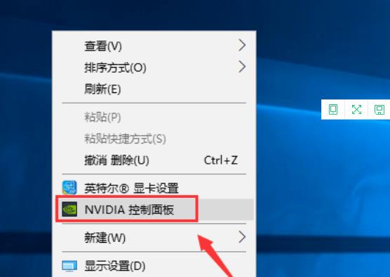 nvidia控制面板没有首选图形处理器解决方法