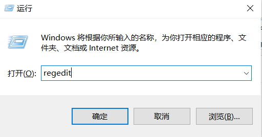 win10屏幕亮度调节失灵怎么办