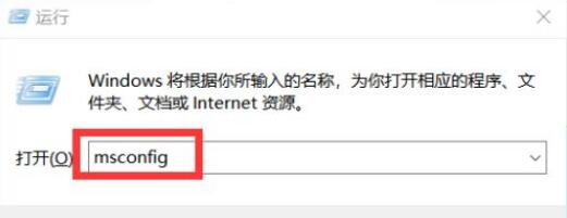 Ghost windows732位和64位系统专业版的区别制作方法