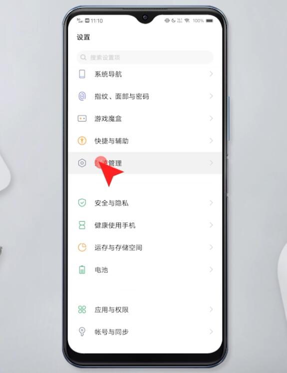 手机信号不好怎么回事(21)