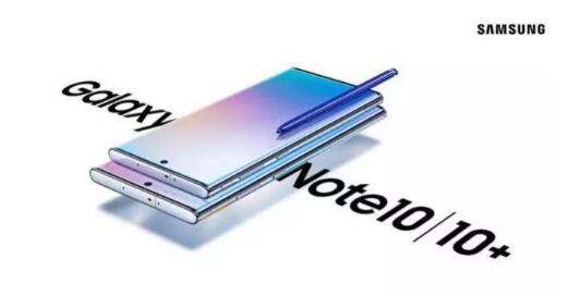 Galaxy Note 10 疑似官方宣传资料曝光！大量新功能确认！