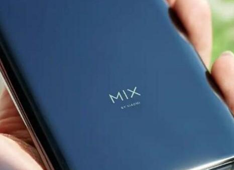 小米 MIX4 通过 3C 认证，支援 5G 网络及 45W 快充！